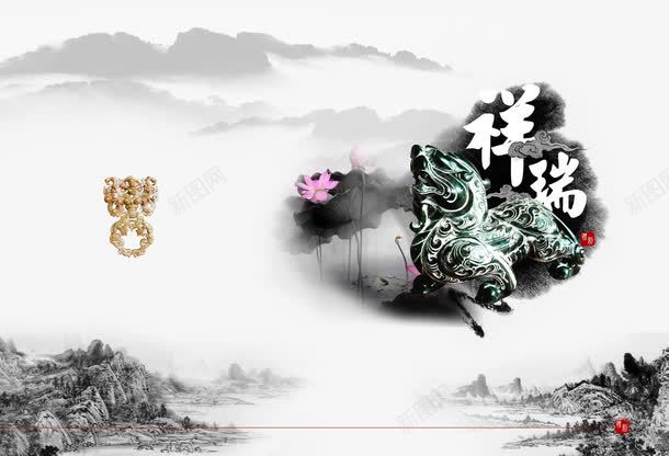 企业文化psd免抠素材_88icon https://88icon.com 叩门 山水画 水墨画 祥瑞 荷花池