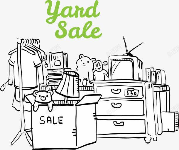 手绘院子售卖png免抠素材_88icon https://88icon.com nb 买卖 二手商品 售卖 市场 市集 手绘商品 手绘杂物 手绘跳蚤市场 收破烂 旧物 玩具 跳蚤市场 跳蚤市集