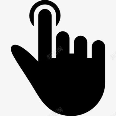 文档填充山楂一个手指点击黑色的手象征图标图标