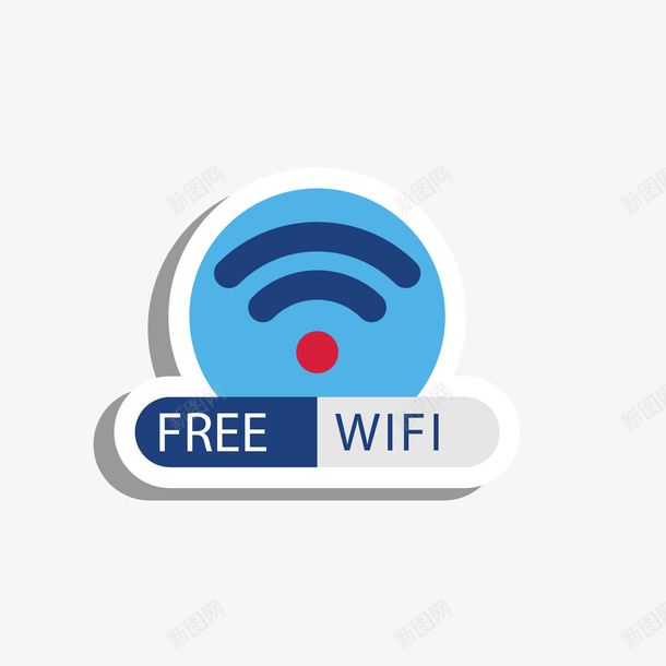 卡通扁平化WIFI标志png免抠素材_88icon https://88icon.com WIFI WIFI图案 WIFI标志 卡通WIFI 扁平化WIFI 矢量WIFI