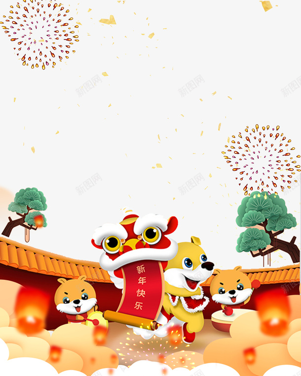 狗年喜庆背景卡通狗psd分层图psd免抠素材_88icon https://88icon.com 卡通手绘建筑 卡通狗 喜迎狗年 新年快乐 烟花 狗年喜庆背景 碎金 碎金背景 金狗拜年
