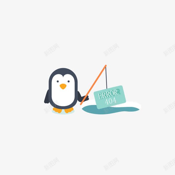 可爱企鹅错误页面png免抠素材_88icon https://88icon.com 404 404错误页面 企鹅 网页设计 页面出错