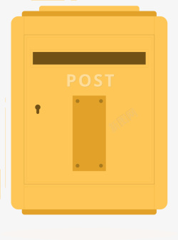 彩色邮筒黄色卡通信箱矢量图高清图片