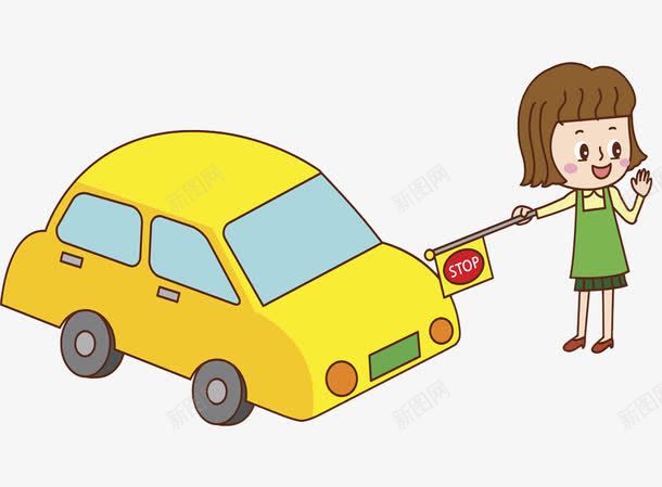 卡通指挥交通的女人png免抠素材_88icon https://88icon.com 卡通 女人 小汽车 志愿者 指挥员 旗子 漂亮的 青年志愿者 黄色的