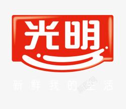 光明logo光明农产品LOGO图标高清图片