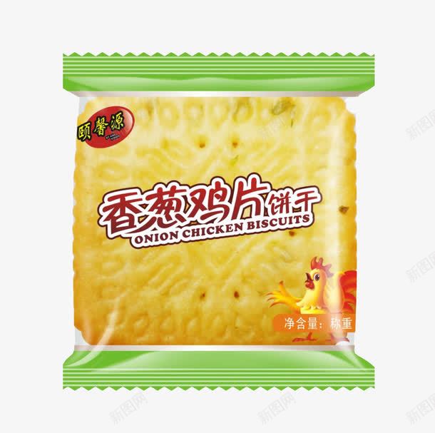 休闲零食包装png免抠素材_88icon https://88icon.com 四味什锦 干果 怀旧零食 椒盐味 点心 特产杂粮饼 玉米片 豆 零食包装 面包 麻辣