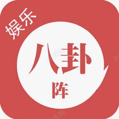 八卦娱乐八卦头条logo图标图标