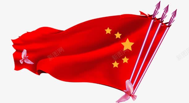 手绘创意红色中国红旗png免抠素材_88icon https://88icon.com 中国 创意 建党节 手绘 手绘创意红色中国红旗 红旗 红色 节日