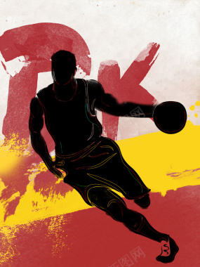 校园篮球赛海报背景背景
