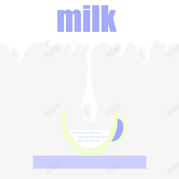 手绘牛奶杯png免抠素材_88icon https://88icon.com MILK 乳制品 乳品 奶滴 牛奶 牛奶乳品 白色 矢量手绘 食物 饮料