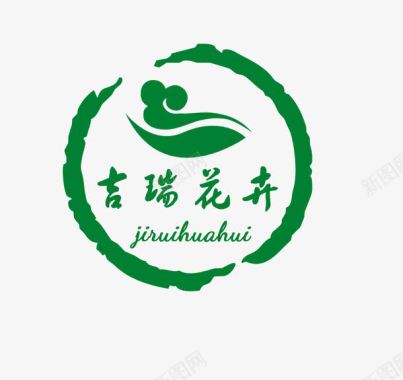 淘宝女装店标吉瑞花卉花卉图标图标