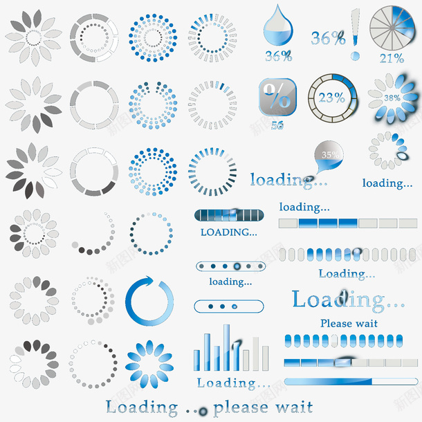 数据加载矢量图eps免抠素材_88icon https://88icon.com PNG图片 PNG图片素材 PNG素材 PNG素材免费 PNG素材免费下载 PPT素材 数据加载 标志 蓝色 矢量图