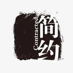 学生简约个性刻字尾戒简约高清图片