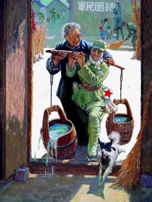 帮老奶奶挑水的红军png免抠素材_88icon https://88icon.com 军民团结 军装 帮助老奶奶 担水 挑水 红军 老婆婆卡通
