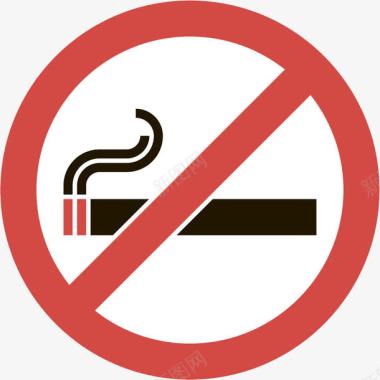 红色禁止有燃烧的烟头图标图标