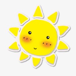 可爱太阳花开学季元素太阳花高清图片