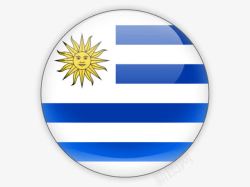 圆形乌拉圭国旗素材
