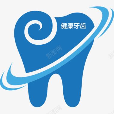蓝色医院展板牙齿健康标签标志图标图标
