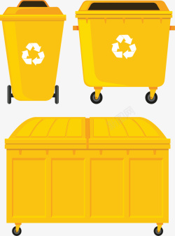 黄色环保可回收垃圾桶矢量图素材