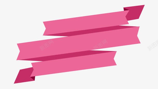 粉色纸带png免抠素材_88icon https://88icon.com 彩条 折叠 折叠彩带 横幅 粉色 纸带 飘带