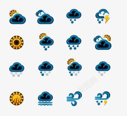 天气标示合集手绘天气警示图标高清图片