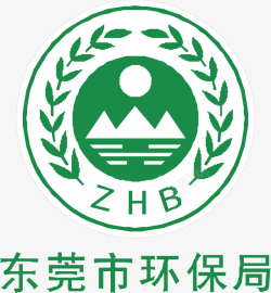 环保局LOGO东莞市环保局logo矢量图图标高清图片