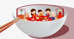 中秋佳节团圆饭团圆饭装饰卡通高清图片