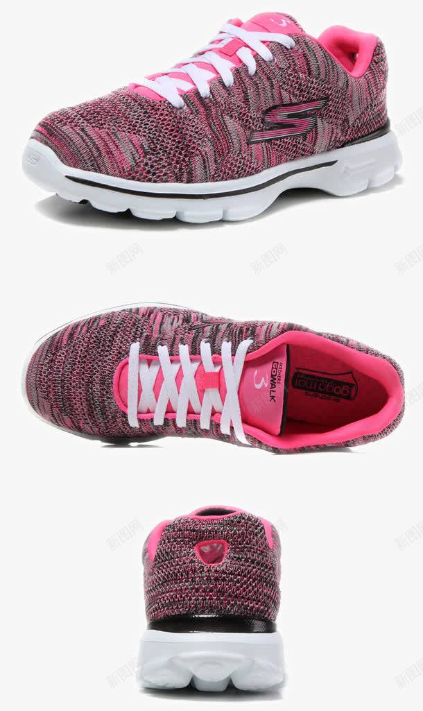 斯凯奇SKECHERS休闲鞋png免抠素材_88icon https://88icon.com SKECHERS 产品实物 休闲鞋 减震 商场同款 女鞋 斯凯奇 斯凯奇SKECHERS休闲鞋 新款 男鞋 网面缓冲 跑步鞋 运动鞋 鞋子