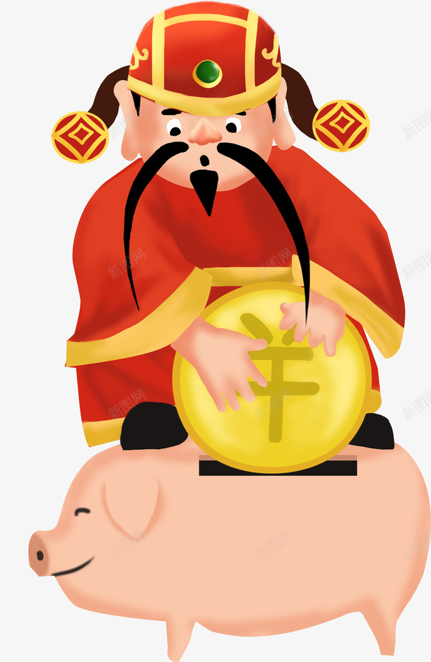 手绘新年财神到财神爷png免抠素材_88icon https://88icon.com 2019 农历新年 恭喜发财 新年 新年快乐 猪年 财神 金元宝 金币 金猪贺岁