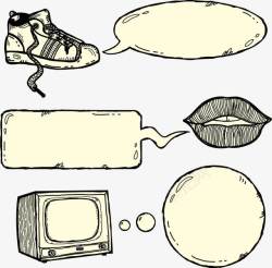 素描鞋子嘴唇电视机和对话框矢量图素材
