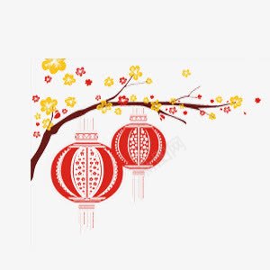 灯笼挂梅枝png免抠素材_88icon https://88icon.com 中国风 新年 梅花 灯笼