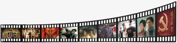 胶带png免抠素材_88icon https://88icon.com 录音带 胶带 胶片