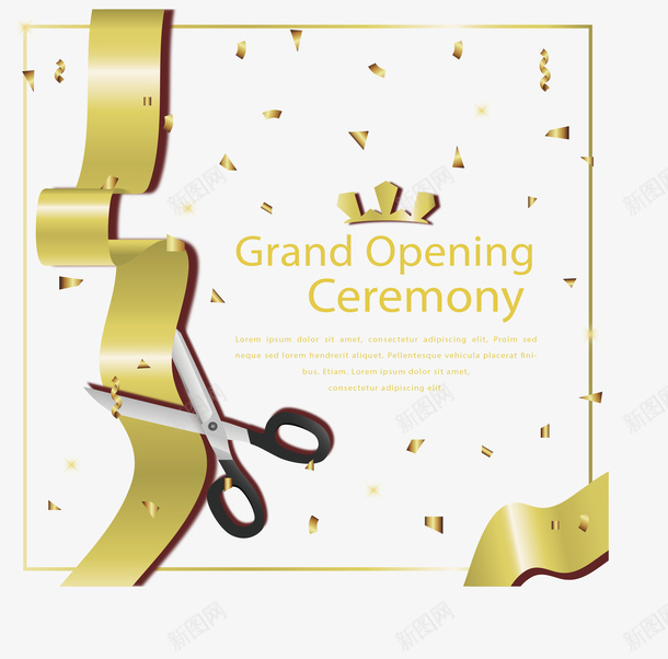 金箔纸花纹剪彩海报矢量图ai免抠素材_88icon https://88icon.com 剪彩 剪彩典礼 开业典礼 矢量png 金箔纸 金色彩带 矢量图