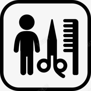 剪刀发型的标志图标图标