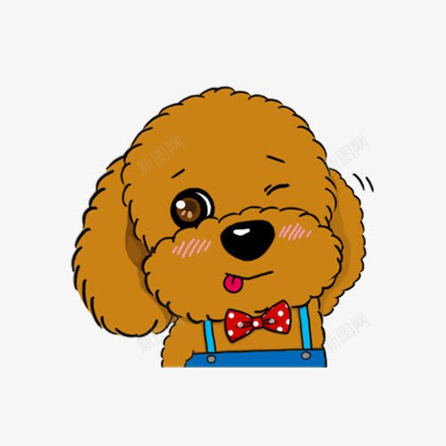 可爱小狗png免抠素材_88icon https://88icon.com 动物 卡通 可爱 小狗 平面 手绘 棕色 泰迪狗