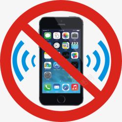 禁止使用禁止使用手机标识图标高清图片