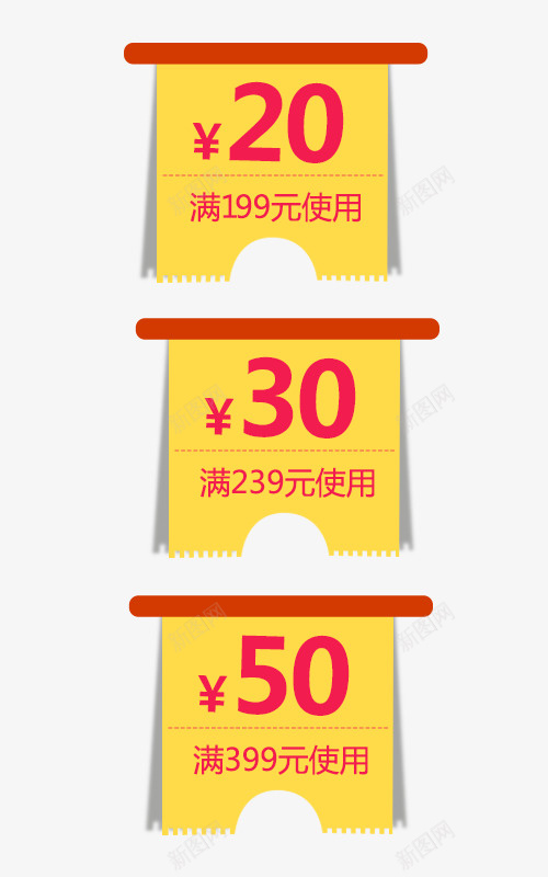 网店优惠券png_88icon https://88icon.com PSD源文件 优惠券下载 店铺优惠券 清新风 网店优惠券 黄色