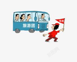 红色旗旅游团车和红衣服导游高清图片