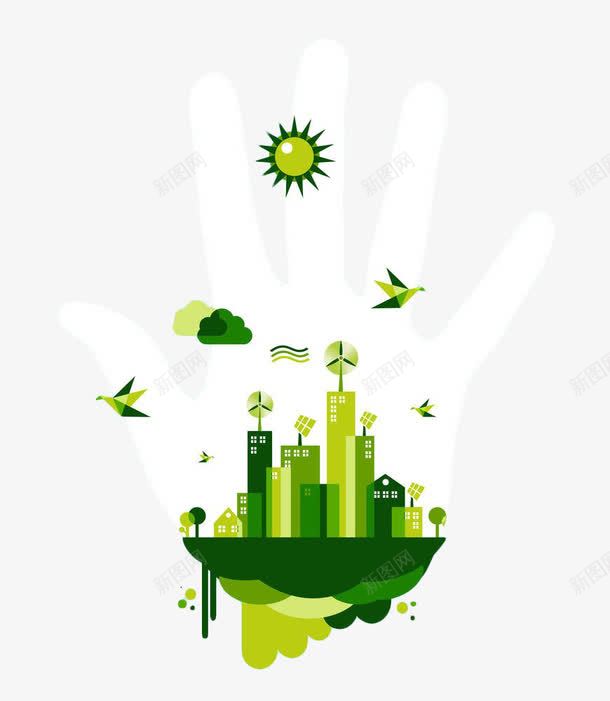 手心里的绿色能源png免抠素材_88icon https://88icon.com 光伏 光伏发电 发电板 太阳能 手 绿色 能源 自色能源 转换