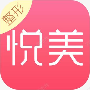 手机知乎app手机悦美健康健美app图标图标