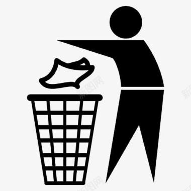 垃圾要分类垃圾桶图标图标