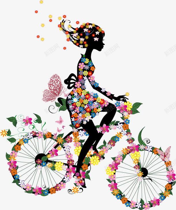 时尚鲜花骑单车美女png免抠素材_88icon https://88icon.com 假期出行 出游 包 度假 美女 骑单车 鲜花