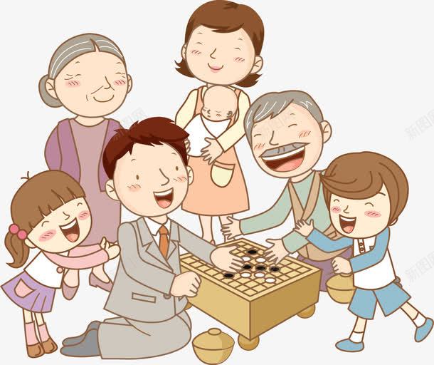 卡通开心全家下围棋png免抠素材_88icon https://88icon.com PNG 卡通 围棋 家庭 开心