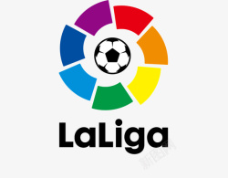 西班牙足球西甲联赛图标高清图片