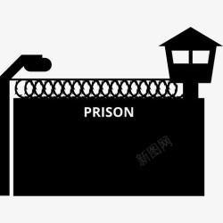 刑罚制度监狱图标高清图片