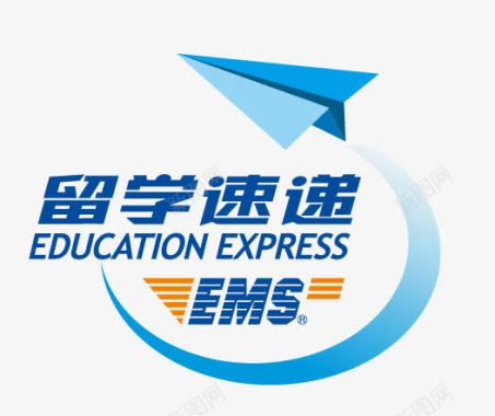 品牌logo中国邮政留学快递图标图标