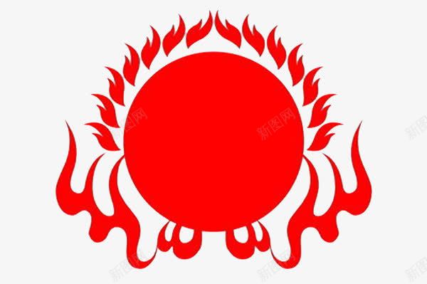 红日热火png免抠素材_88icon https://88icon.com 光芒 效果 炎热 素材