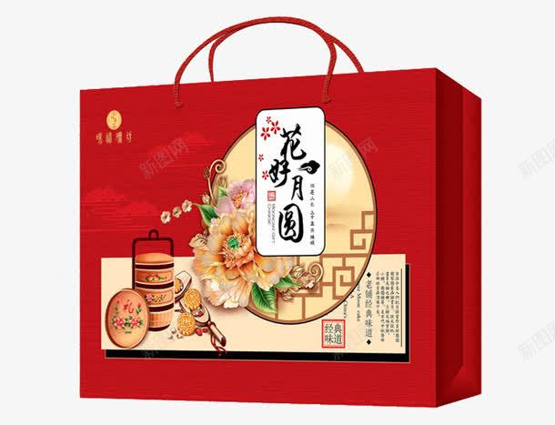 手提式月饼礼盒png免抠素材_88icon https://88icon.com 中秋月饼盒 手提礼盒 红色礼盒 节日礼盒