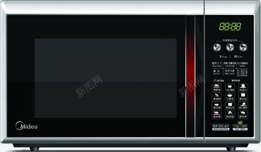 黑色微波炉电商首页png免抠素材_88icon https://88icon.com 微波炉 黑色