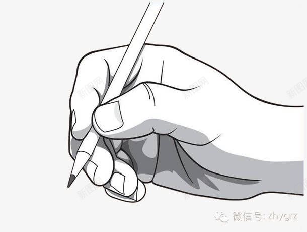 手握笔png免抠素材_88icon https://88icon.com 手握笔 画画 素描画 铅笔 黑白